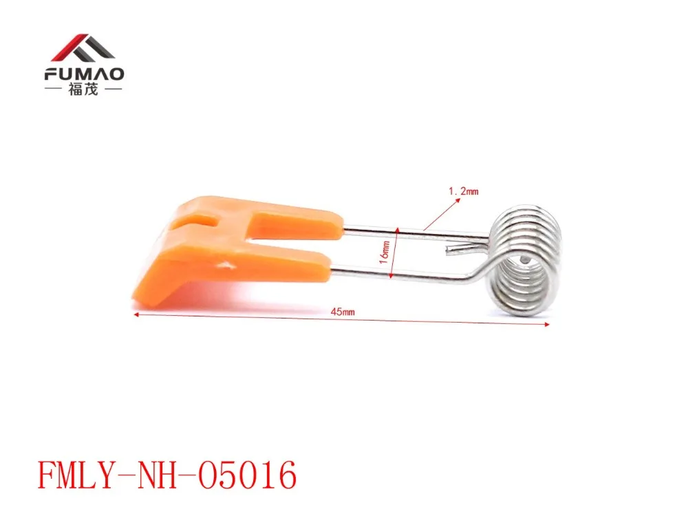 Customized stamping type spring clips for LED ceiling lamp spotlight,lamp spring clips,stamping