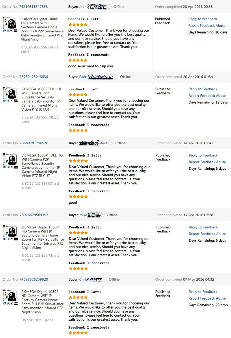 IPCAM BLK FEEDBACK.jpg