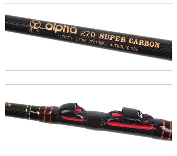 alpha fishing rods