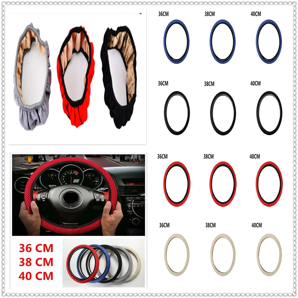 

Car Steering wheel Cover Anti-Slip net Auto summer cloth FOR Suzuki Aerio Ciaz Equator Esteem Forenza Forsa Grand