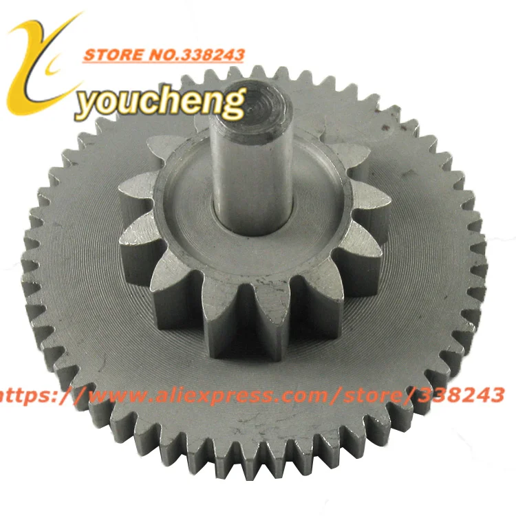 

Double Gear CF250 CH250 Water Cooled ATV Engine Parts Breaking Repair 172MM -091000 SLC-CF250 Drop Shipping