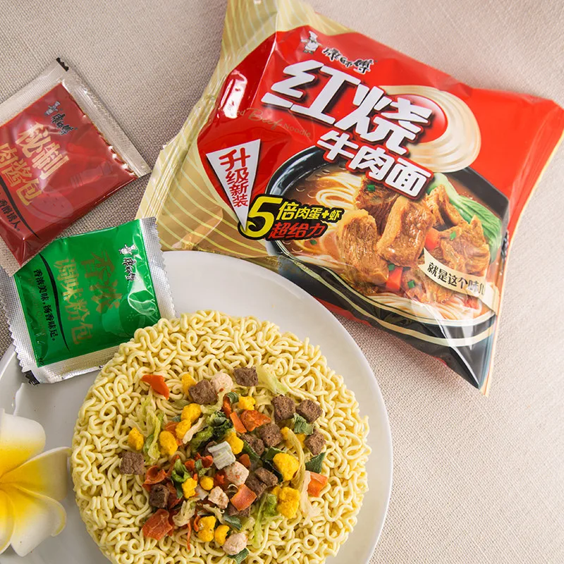 106g*2bags Chinese Instant Noodles,Classic Braised Beef Noodles,Snack Food Chinese Instant