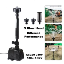 Mini Submersible Aquarium Fountain font b Pump b font Garden Pond Fountain Maker font b Water