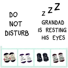 Не беспокойтесь, грандад положит глаза на носки, я люблю свою дедушку удобные хлопковые носки унисекс Мужские и женские носки