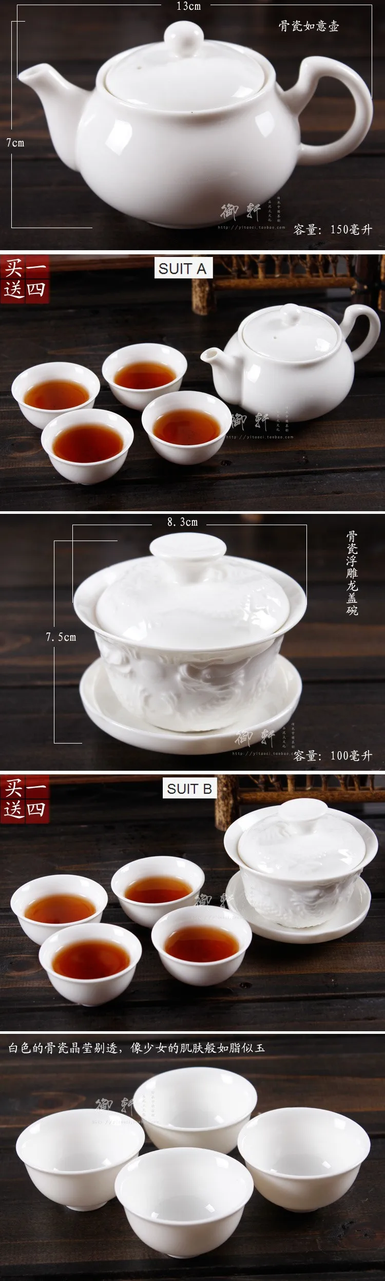 Лидер продаж Gaiwan чай горшок Китай 5 шт.(1 чай горшок+ 4 чашки) чайник Исин Кунг фу набор ручной работы керамика фарфор