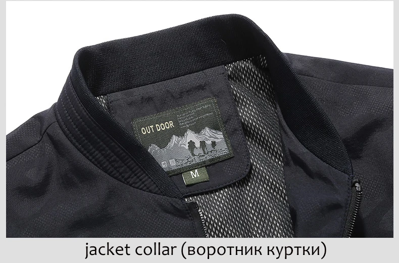 YIHUAHOO курточка бомбер мужская повседневная Весенняя Осенняя Chaqueta Hombre тонкая верхняя одежда камуфляжная Военная Мужская куртка пальто для мужчин BBZD3135