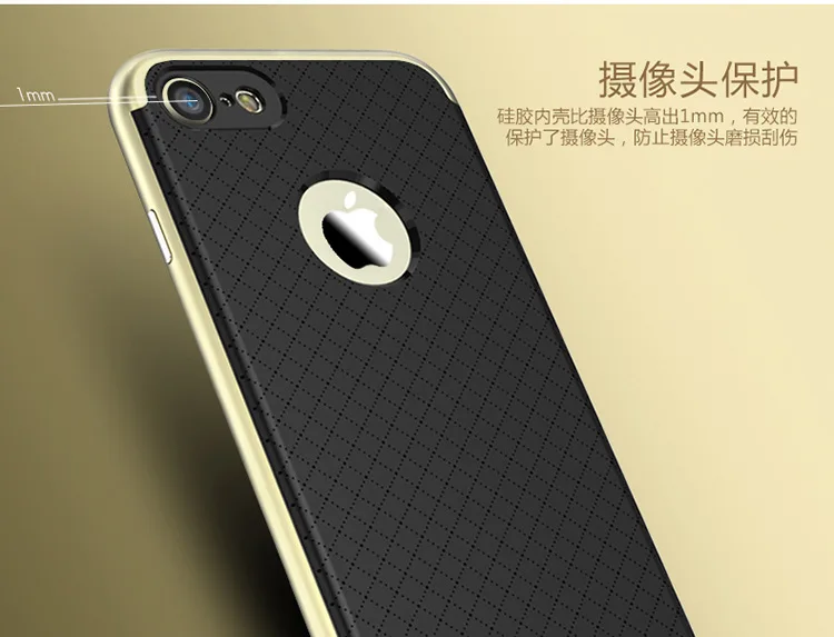 50 шт./лот, фирма ipaky TPU+ PC Рамка задняя крышка чехол для iphone 5/SE/6/6 Plus/7/7 plus