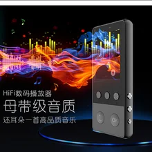 Студенческие спортивные MP3 без потерь Hi-Fi музыкальный плеер с экран мини-ручка с функцией записи walkman FM видео электронная книга 8 Гб радио