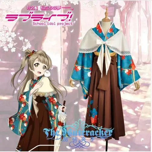 Горячее аниме Lovelive! Костюм для косплея Minami koдори кимоно Dazheng непробужденная
