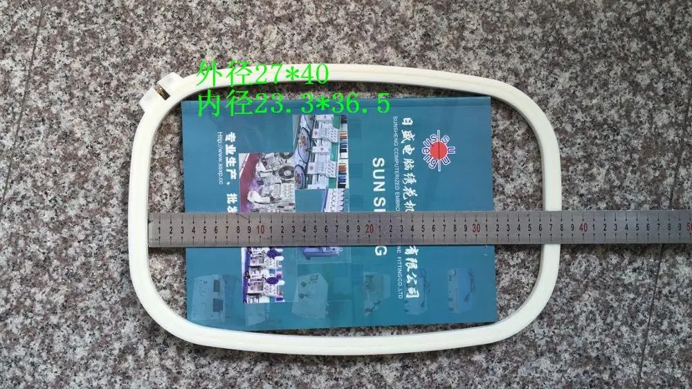 

Computer embroidery machine parts, rectangular frame / flower 31X38, 27X40, 38*50