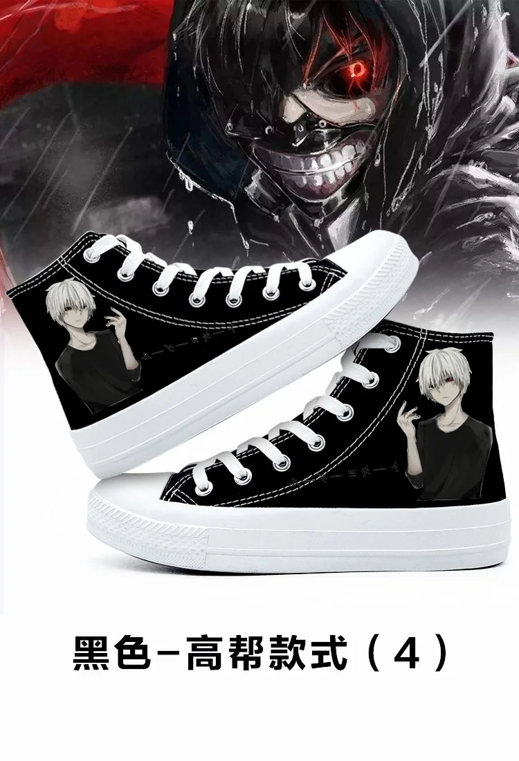 黑色4a
