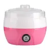 220V 800ml Electric Automatic Yogurt Maker Machine Yoghurt DIY Tool Plastic Container Kithchen Appliance 2
