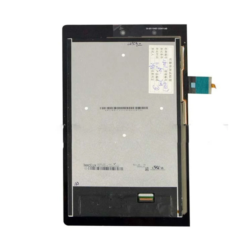 S-SP-7785B_2