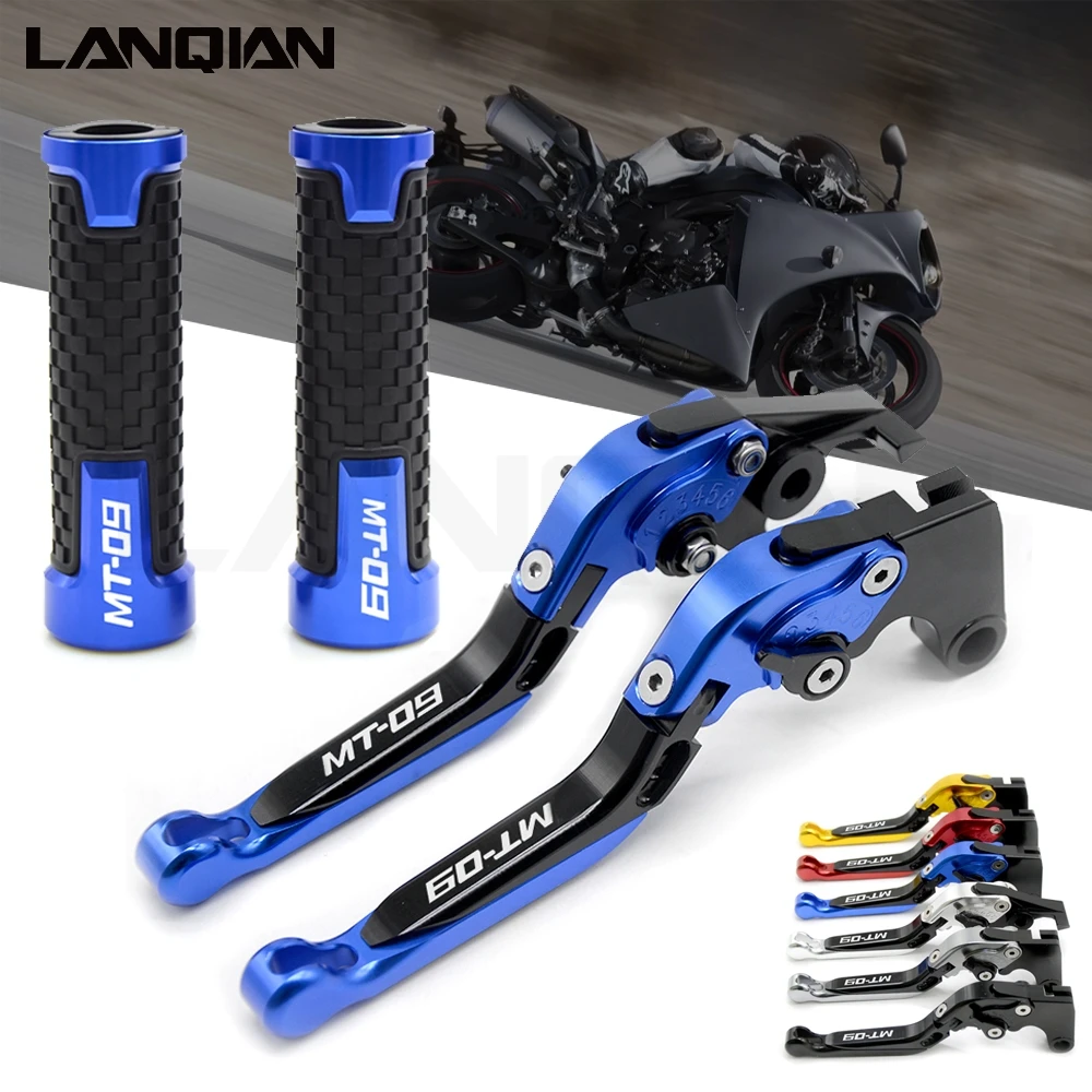Motorcycle Adjustable Extendable Brake Clutch Lever 7/8 handle GRIPS MT 09 FZ09 For YAMAHA MT-09 2014-2017 2018 2019 2020 2021 | Автомобили