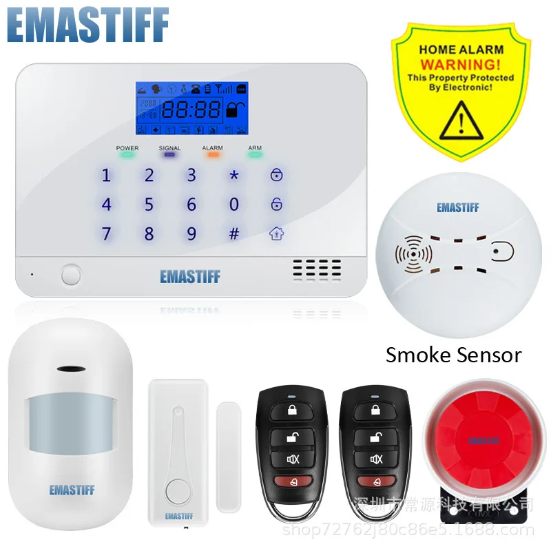 

GSM Wireless alarm system for Home Commercial Wireless networking Anti-theft alarm system