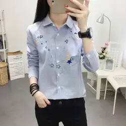 2018 с длинными рукавами белая рубашка повседневное для женщин Вышивка Блузка женские офисные рубашки для мальчиков Blusas