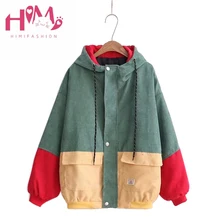 2018 Spring Women Harajuku Corduroy Hooded Jacket Color Block Loose Oversize Coat Cardigan Jacket Zipper College