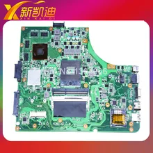 K53SV motherboard For Asus K53SM A53S X53S laptop motherboard 8 memory mainboard rev 2.3 GT540M 2GB 100% tested