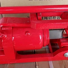 QY-48 FJQ-32 гидравлический стальной провод Веревка резак провода машина для резки кабелей инструмент машины