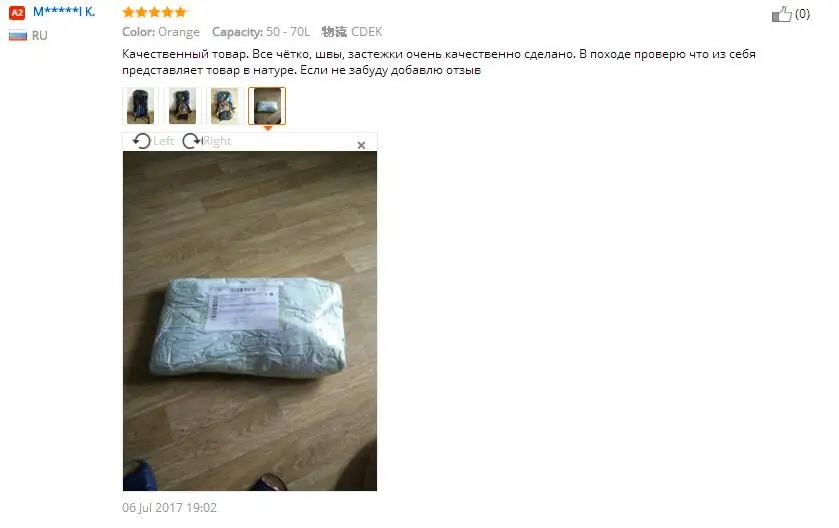 aeProduct.getSubject()