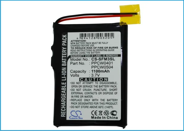 

Cameron Sino MP3, MP4, PMP Battery for JNC SSF-M3 20GB ,COWON iAUDIO M3 X5 (PPCW0401,PPCW0504) Cameron Sino