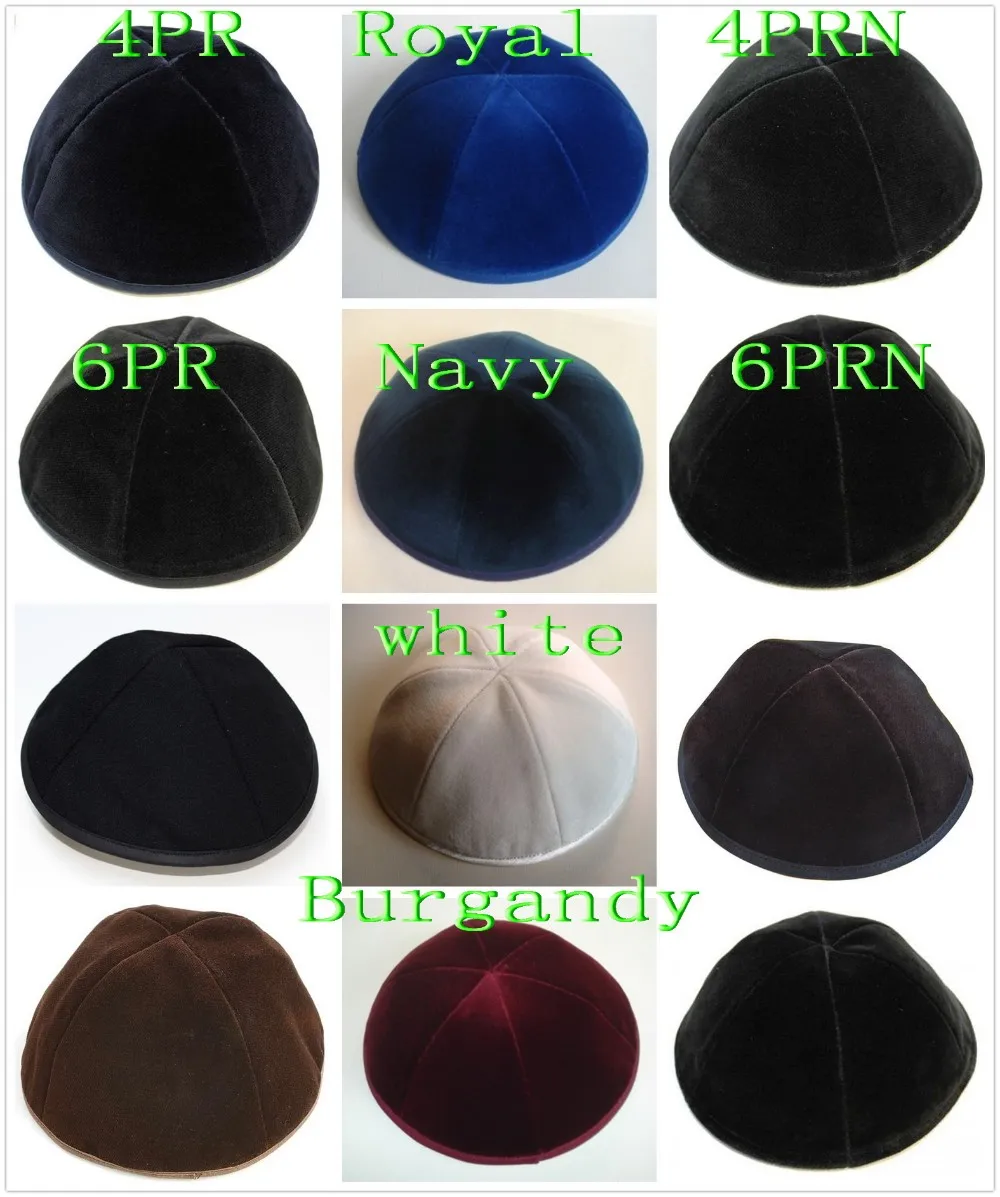 Plain Velvet kippah