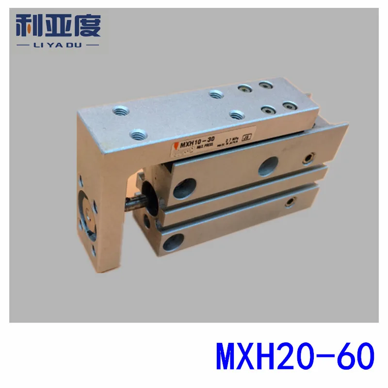 

SMC type MXH20-60 pneumatic slider (linear guide) slide cylinder Bore Size 20mm Stroke 60mm