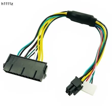 Cabo de fonte de alimentação atx 24pin para placa-mãe, adaptador de 2 portas 6pin psu para hp z220 z230 sff mainboard estação de trabalho do servidor 30cm