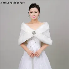 Forevergracedresse/новые женские зимние куртки-болеро из искусственного меха для свадьбы, пальто для невесты, плащ-накидка, шали шарфы