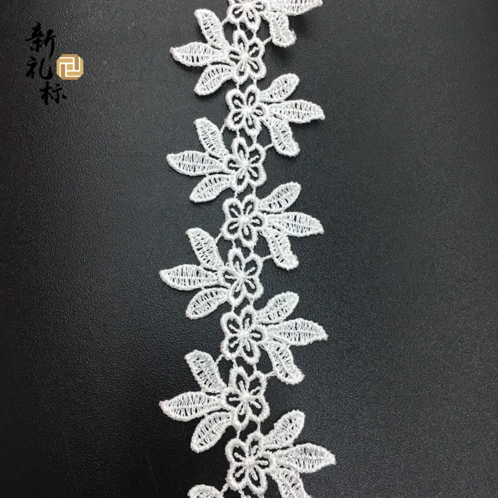 

Three - leaf clothing accessories DIY water - soluble lace polyester bar code factory direct high - quality jewelry bar code