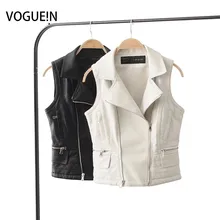 VOGUEIN новое женское из искусственной кожи черный/белый мотоцикл тонкая куртка мотоциклетные жилеты