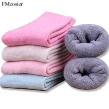 6 пар, женские зимние утепленные теплые хлопковые носки, одноцветные женские кальцитовые носки до середины икры, удобный подарок