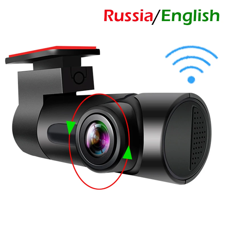 

HD 1080P HD Car DVR Camera Dashcam Driving Video Recorder Hidden Night Vision Camera F 2.0 G-sensor Auto Recorder WIFI Camera