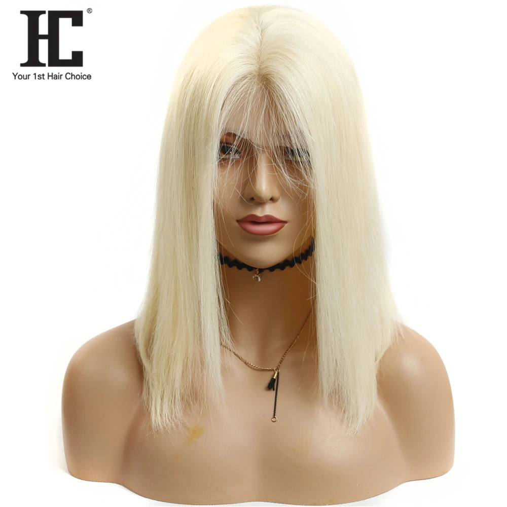 HC Синтетические волосы на кружеве парики 613 блондинка короткие боб парики прямой парик шнурка предварительно вырезанные бразильские волосы Remy 13x4 кружево парики из натуральных волос на кружевной основе 150