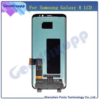 شراءلسامسونج غالاكسي S8 LCD عرض تعمل باللمس محول الأرقام الجمعية بانتيلا G950 S8 الهاتف LCD عرض ل غالاكسي S8 استبدال