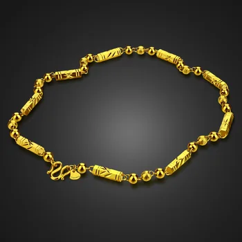 

Men's Gold color Cuban Link Chain 5MM/7MM Necklace Gold 24K plated Chain 52-66cm bead chain Fashion Long Necklaces for Men