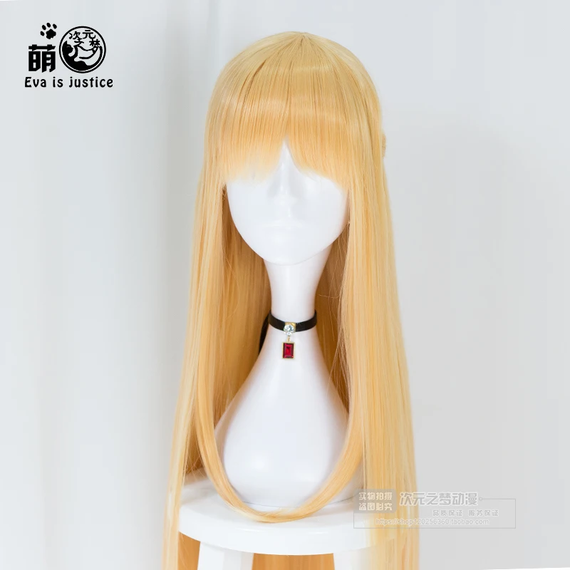 Sword Art Online Yuuki костюм Asuna для косплея(костюмированных игр) парик прямые косы синтетические волосы