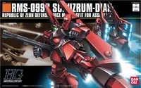 1PCS-Bandai-1-144-HGUC-094-1-144-RMS-099B-Strum-Dias-Mobile-Suit-Assembly-Model.jpg_200x200