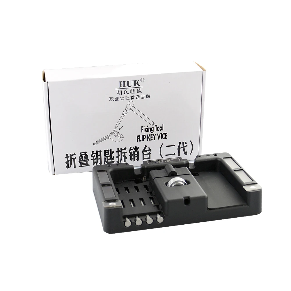 CHKJ Original HUK Key Fixing Tool Flip Key Vice Flip-key Pin Remover Locksmith Tool Four Pins locksmith tools locksmith extractor tools lock pick tools lock repair tool pin disassembly tool