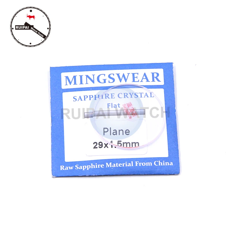 Peça de Substituição para Relógio de Cristal Safira Ponta Alta 1.5 mm de Espessura 26 Mm29.5 mm Partes de Vidro - Image 3