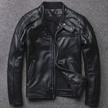 Мужской воротник, досуг первый слой коровья кожа мотоциклетный костюм кожаная куртка