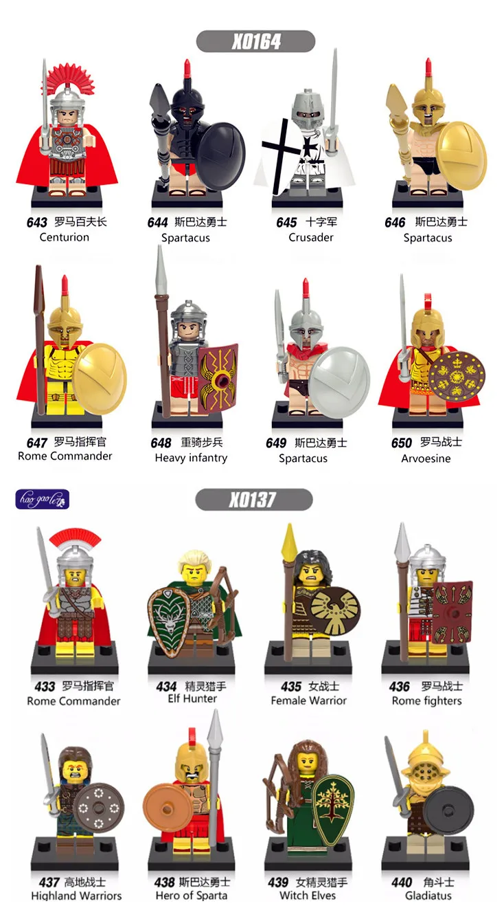 

8PCS X0164 x0137 Heroes Rome Commander Centurion Spartacus Crusader Heavy Infantry Arvoesine Building Blocks Gift Baby Toys