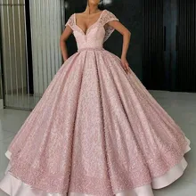 Дешевое Розовое Бальное Платье с открытыми плечами, милое длинное платье принцессы для девочек 16 лет, платье для выпускного вечера, пышное платье размера плюс, на заказ