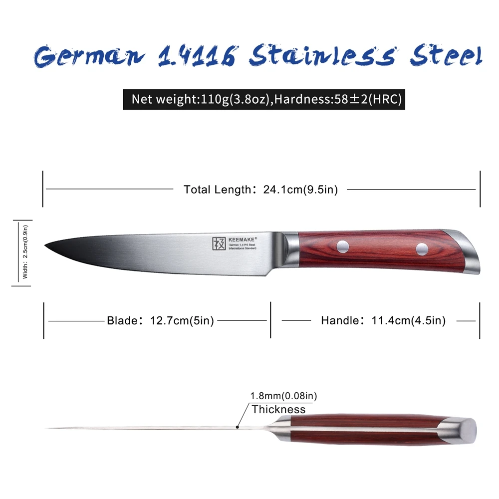 Sunnecko 4 шт. Набор ножей для стейка Подарочная коробка кухонный столовый нож шеф-повара набор резак для мяса нож немецкий 1,4116 сталь