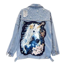 Корейская мода милый Дамский свободный светильник синий бисер жемчуг рваные джинсовые куртки Новинка блестки мультфильм Единорог одежда