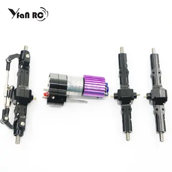 

B1 B-14 B24 C14 B16 1:16 mini off-road RC military truck Upgrade metal drive shaft / front axle / rear axle / motor