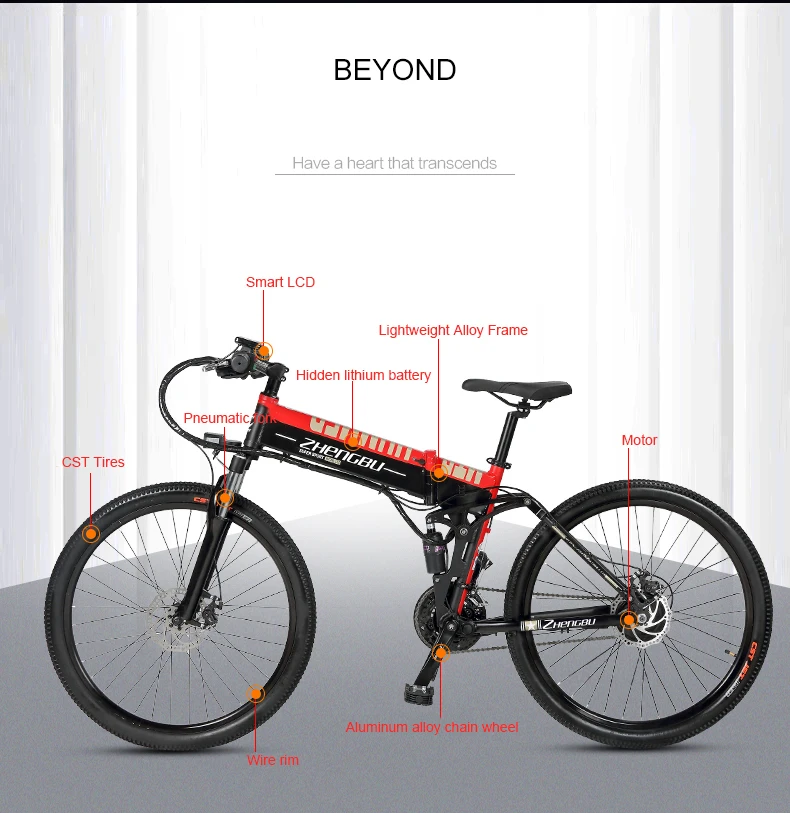 Sale LOVELION 26inch Electric Mountian Bicycle Free Charging Electric Assist Bicycle 24v240w Self-charging Ebike Max Range 10000km 15