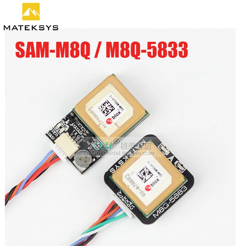 Модуль компасов Matek для радиоуправляемых дронов гоночных моделей FPV GPS и QMC5883L