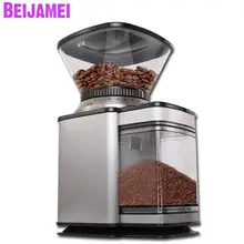 Beijamei большая емкость электрическая бобовая мельница коммерческий домашний кофемолка шлифовальная мельница регулируемая толщина