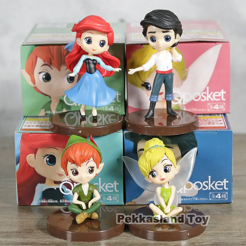 ariel and eric toys